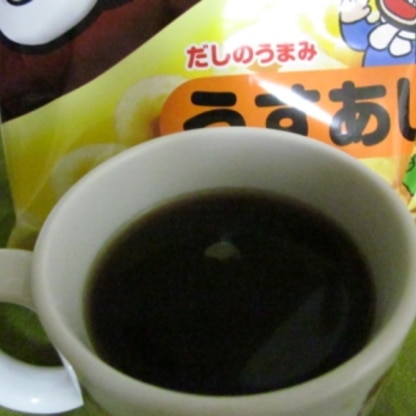 休み前の食後に♪アルコール入りはちょっと特別(^^♪おいしかったです(^^♪ごちそうさまでした。